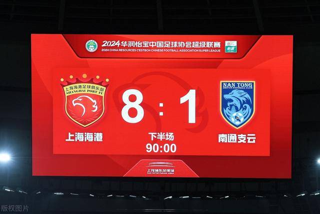 中国女足主帅：平局很遗憾 仍有信心以小组头名出线